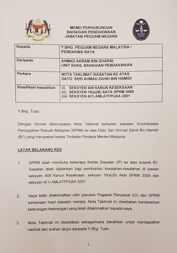 MEMO DALAMAN ZAHID KES1