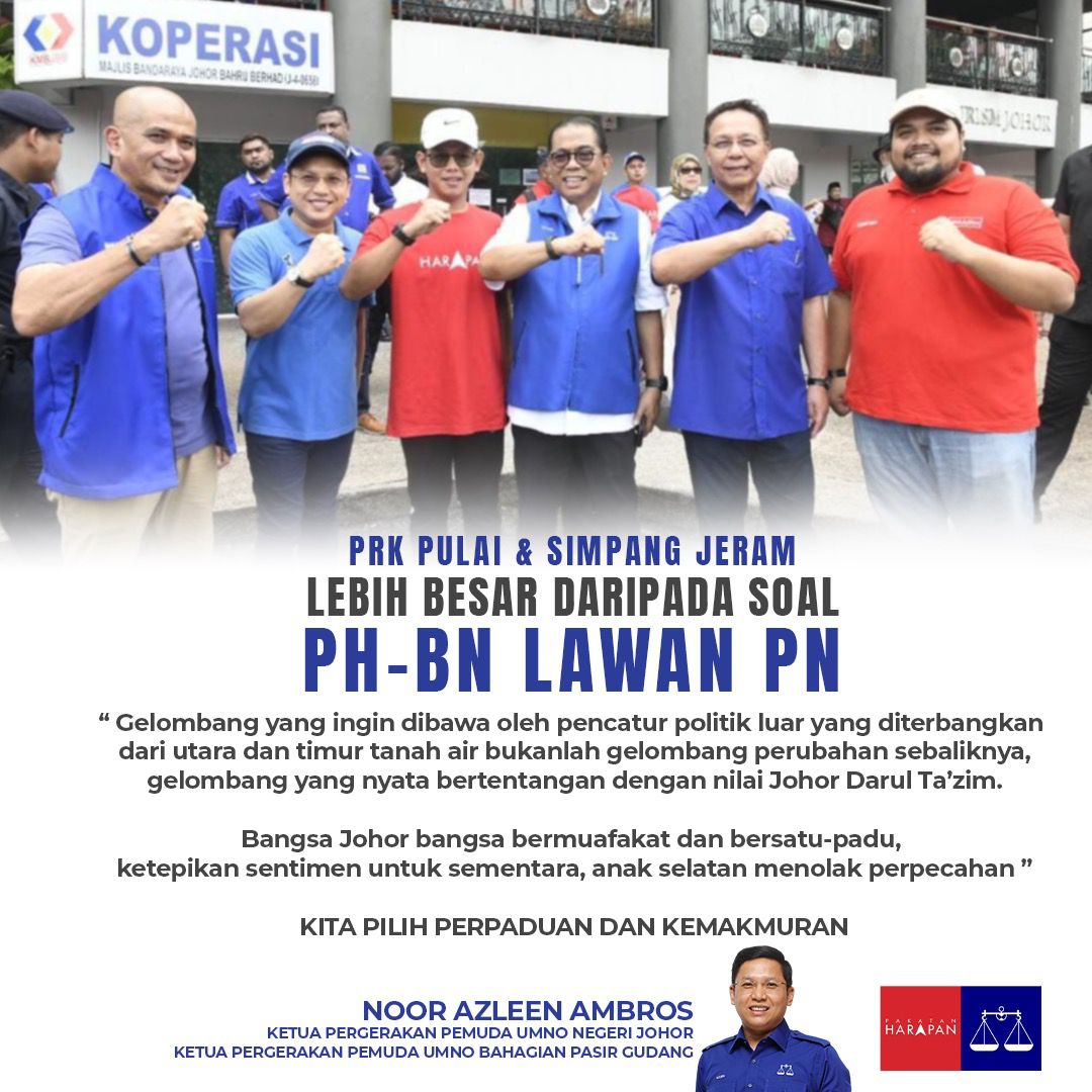 PULAI & SIMPANG JERAM : HALANG ANASIR LUAR