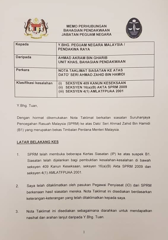 Memo Dalaman JPN bocor terhadap 47 kes Zahid Hamidi 1 MEMO DALAMAN ZAHID KES1