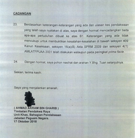 Memo Dalaman JPN bocor terhadap 47 kes Zahid Hamidi 2 MEMO DALAMAN ZAHID KES2