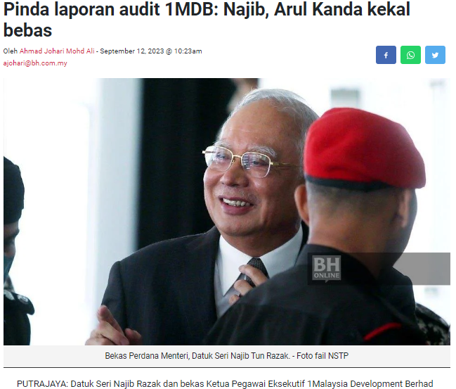 Najib Razak dan Arul Kanda Dibebaskan Daripada Pertuduhan Berkaitan 1MDB Oleh Mahkamah Rayuan